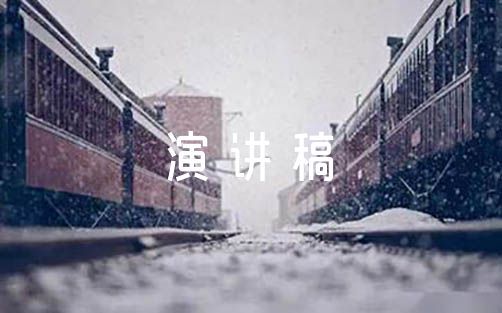 制定篮球交流计划以促进个人技能发展的方法_2